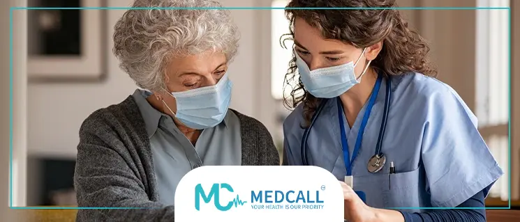 تمريض منزلي كبار السن