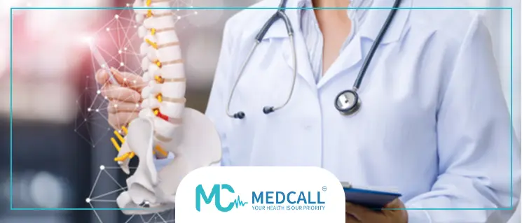 دكتور عظام كشف منزلي