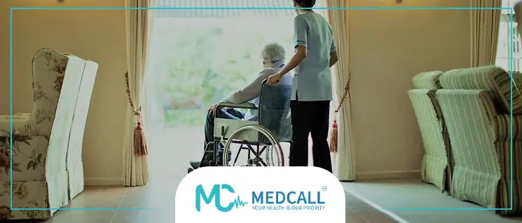 رعاية المسنين بالمنزل القاهرة