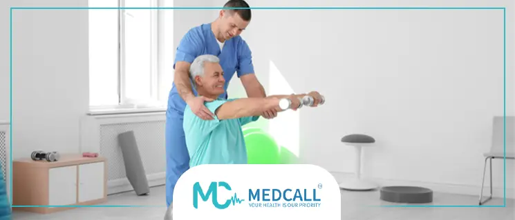 علاج طبيعي في المنزل